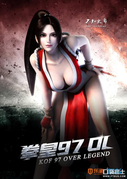 波恩储蓄银行财团学院留信网认证办理