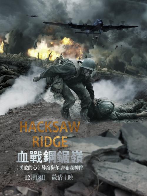 埃尔福特大学商科文凭证书